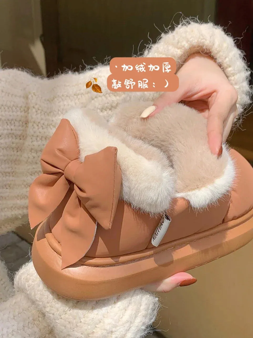 Bow Knot Short Ankle Snow Boots Women Winter Plush Waterproof PU Cotton Household Shoes Home Slipper Women