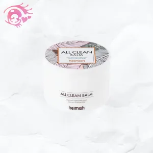 HEIMISH - All Clean Balm