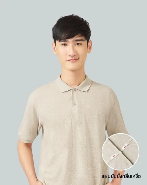 Minimal Polo™ Collection [ฺBig Sale]