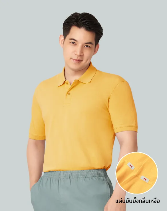 Minimal Polo™ Collection [ฺBig Sale]