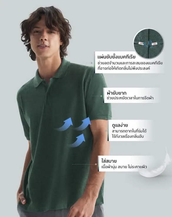 Minimal Polo™ Collection [Black Friday BOGO]