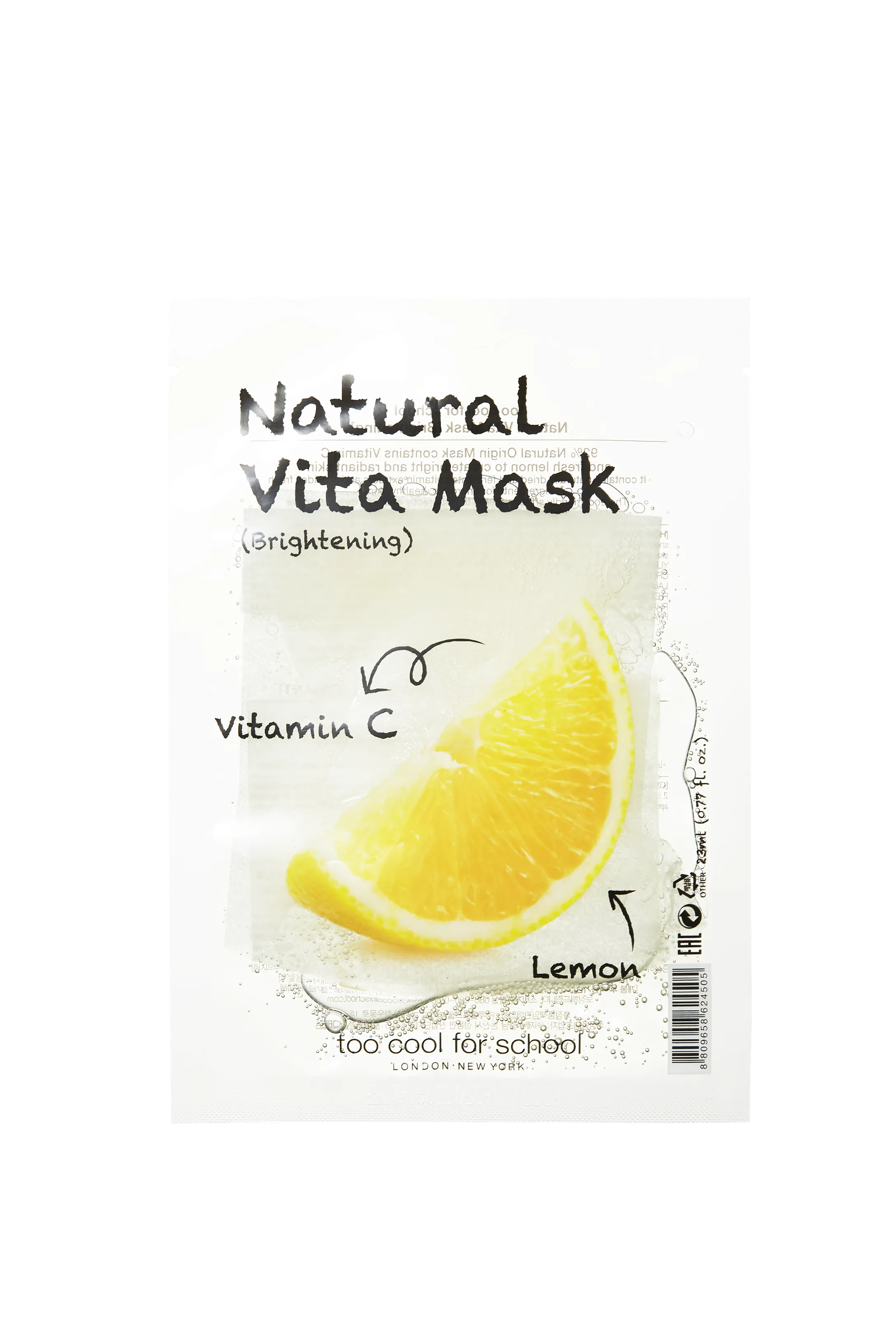 Natural Vita Mask (1 Sheet)