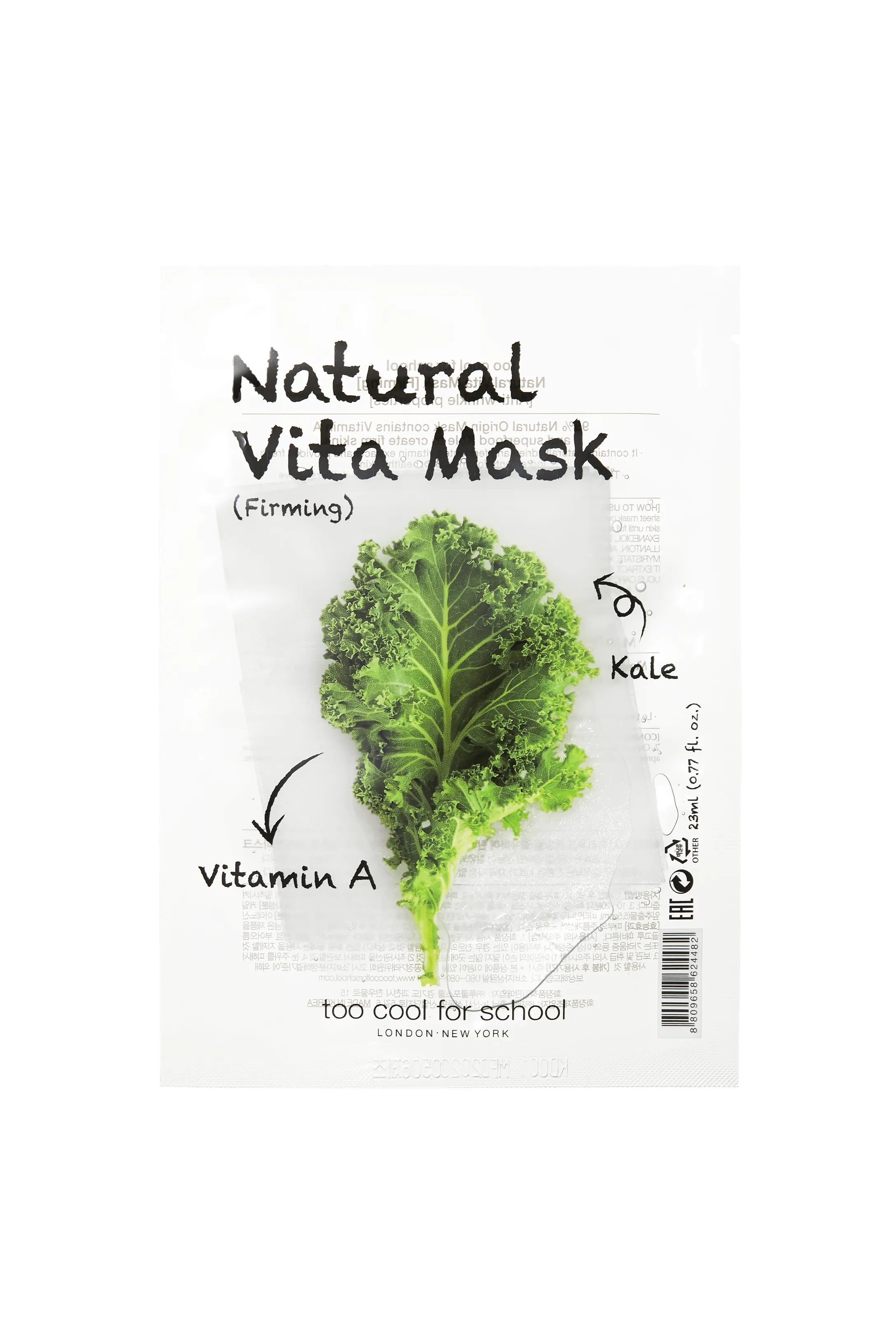 Natural Vita Mask (1 Sheet)